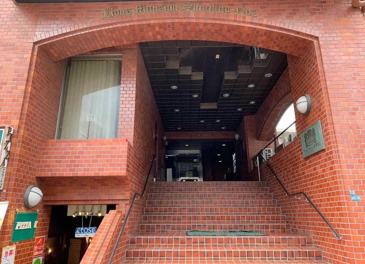 Akatsuki Shinjuku Aparthotel *